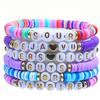 Europeo y Americano Nuevo Amazon Púrpura Cerámica Blanda Pulsera de Letras GUTS SOUR Amistad Fans Pulsera Bohemia
