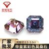 Moissanita púrpura emperador biselada cuadrada, piedra desnuda, color asche, joyería de moissanita, piedra principal con piedra al por mayor