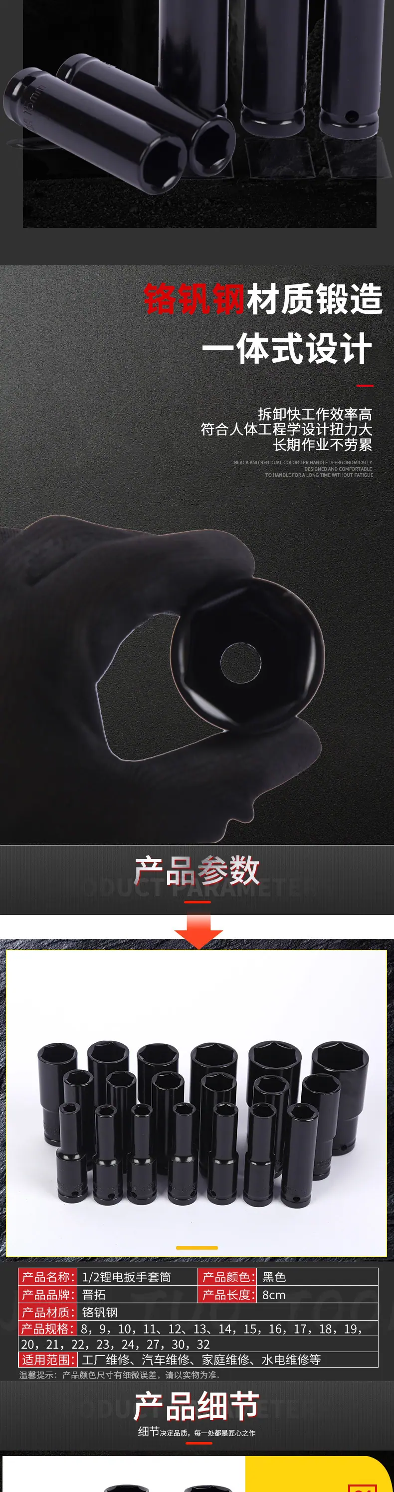 未标题-1_03.jpg