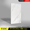 Alfombrilla de suelo Accor Leju de PVC, piedra, plástico, autoadhesiva, de cuero, para baldosas comerciales, gruesa, resistente al desgaste e impermeable.