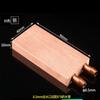Bloque de Agua de Cobre Placa Enfriador de Agua Succión de Calor Líquido Frío CPU Semiconductor Refrigeración Chip Radiador