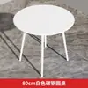 Mesa de Comedor Redonda Plegable Blanca de Vidrio Templado para Exteriores, Mesa de Comedor para el Hogar con una Mesa y Dos Sillas, Mesa de Té Pequeña para Balcón
