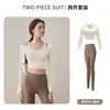 Ropa de Yoga para Mujer 2025 Nuevo Estilo Pilates Ropa de Entrenamiento de Alta Gama Tops Deportivos Adelgazantes Fitness Manga Larga Modelos de Otoño e Invierno
