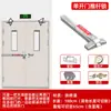 Cerradura de Escape de Incendios con Barra de Empuje, Tipo Empuje Plano, Acero Inoxidable 304 Cerradura de Escape para Puerta de Incendio con Alarma, Cerradura de Canal y Accesorios