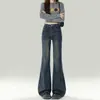 Jeans Retro Azules Elásticos Micro-Campana para Mujer 2026 Nuevo Estilo Primavera/Otoño Pantalones Acampanados Sueltos de Cintura Alta Adelgazantes