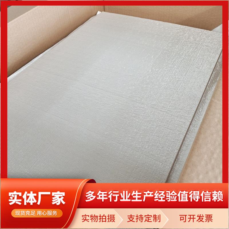 1dc118621d2c5ca4a7187575d4cc1f