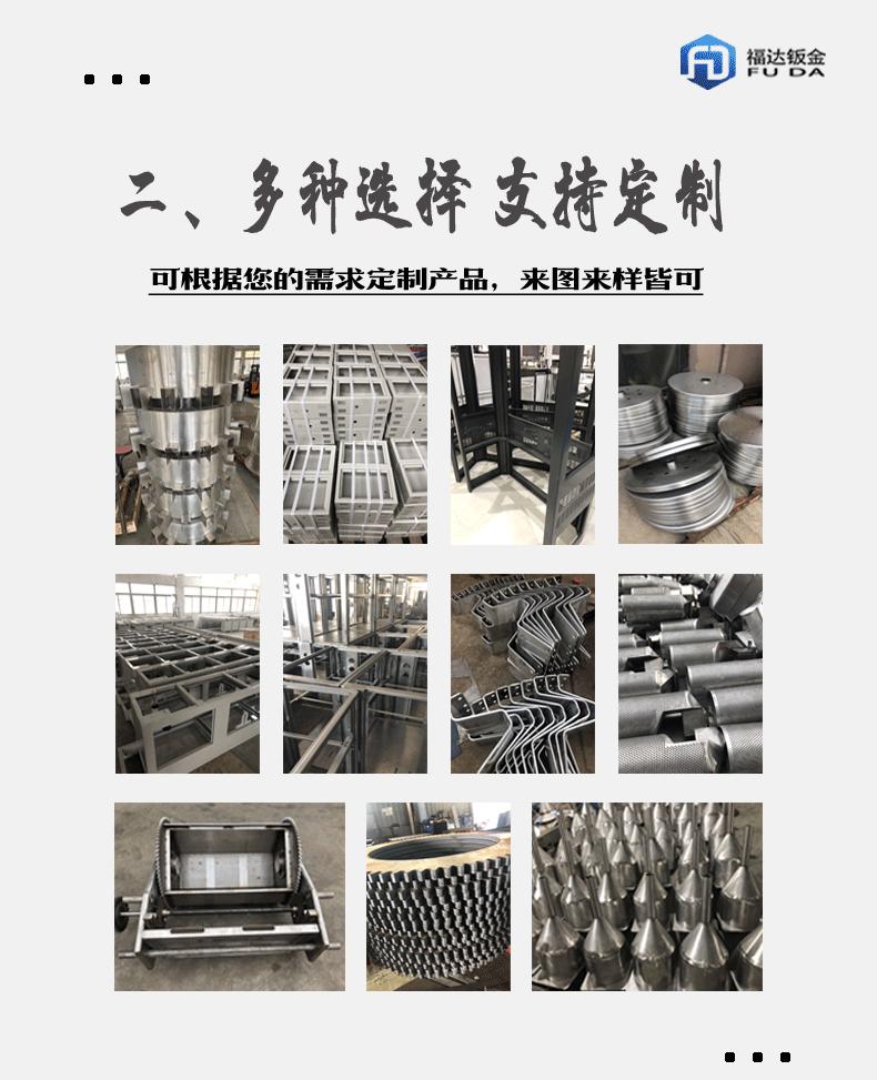 详情页模板一新logo大_06.gif