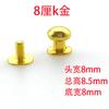 Fuente de Guangdong aleación de zinc clavo pezón de monje equipaje cuero accesorios de ferretería tornillo lote manual DIY