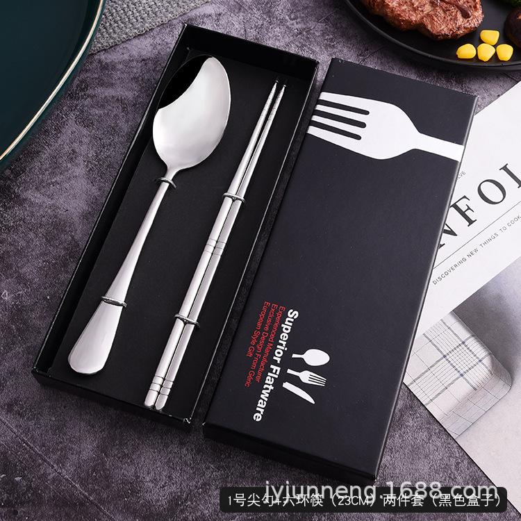 1号尖勺+六环筷（23cm）两件套（黑色盒子）.jpg