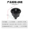 Estándar Alemán D-01 Alemán Alemán Estándar Socket Alemán RG02 Europa Europeo Estándar Eu Europeo Estándar Socket Europeo E-08