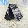 Invierno Nuevos Guantes Cálidos para Hombre Esquí al Aire Libre Motocicleta Vehículo Eléctrico Guantes de Ciclismo Ciclismo Forrados de Lana y Engrosamiento