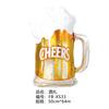 Serie Botella de Vino Globo de Película de Aluminio Copa de Champán Cerveza Cóctel Globo Película de Aluminio Arreglo Decoración de Fiesta