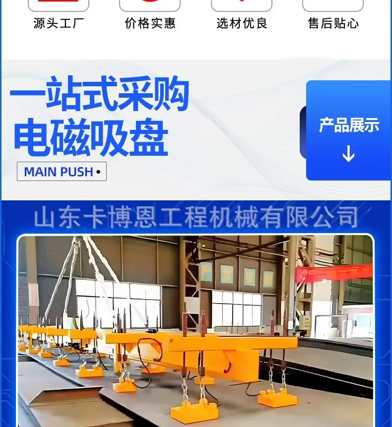 详情图片2.jpg