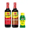 Molho de Soja Claro Haitiano, Molho de Soja Escuro, Molho de Ostra, Vinho de Cozinha, Molho Essência de Frango, Conjunto de Temperos Domésticos, Condimentos de Cozinha