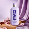 Champú Voluminizador Control de Grasa, Marca Nacional Clásica, Refrescante Anticaspa, Antirotura del Cabello, Set de Cuidado del Cabello con Fragancia, Producto Genuino
