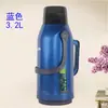 Termo Doméstico de Gran Capacidad, Botella de Agua Caliente Aislada, Carcasa de Plástico, Adecuado para Dormitorios de Estudiantes, Botella de Té Grande Estándar