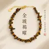 Pulseira de cascalho de cristal amarelo natural com corrente de extensão ajustável banhada a ouro, joia de pulseira feminina de luxo nicho atraente para a sorte atacado