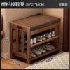 Banco de Zapatos para Entrada Estilo Usado Gabinete de Zapatos Integrado Uso en el Hogar Entrada Lujo Ligero Sensación de Gama Alta Pasillo Asiento con Almacenamiento Zapatero