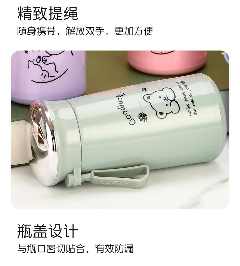 水杯_10.jpg
