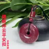 Pingente da Paz Padrão Nuvem de Cinábrio Cru Natural com Alto Teor de Ouro Roxo Areia Vermelha Imperial, Pingente de Colar do Ano do Zodíaco