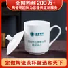 Tazas de Té de Cerámica Azul y Blanco de Jingdezhen, Tazas de Regalo Profesionales Hechas a Medida con Tapa, Tazas de Hueso de China para Oficina, Fabricante de Tazas para Conferencias