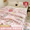 Lençóis de Cama de Veludo Leite de Inverno Peça Única Forrados com Lã Coral Espessado Lençóis de Cama de Coral Veludo Flanela Lençol de Colchão para Dormitório Estudantil