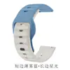 Correa de Silicona para Reloj con Patrón de Puntos de Grano de Arroz, Adecuada para Samsung/Huawei/Huami/Garmin/Mi