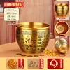 Al por mayor de fábrica Adorno de olla de cobre Cuenco del tesoro Olla de Cien Bendiciones Olla de latón amarillo Olla de latón amarillo Olla de cobre Adorno de artesanía para el hogar
