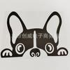 Adesivos de carro moto carro elétrico transfronteiriços cachorro orelhudo adesivos refletivos cachorrinho adesivos refletivos adesivos para cobrir arranhões