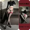 Medias Rojas Coquetas y Atractivas con Liguero y Entrepierna Abierta, No Necesitan Quitarse, Se Pueden Usar por Fuera, Medias de Seda Multicolores Apasionadas y Sexys
