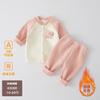 Conjunto de Ropa para Bebés y Niños Pequeños Otoño e Invierno Cardigan de Terciopelo Engrosado Conjunto de Dos Piezas para Niños y Niñas Chaqueta de Forro Polar para Bebé Moda