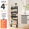 Estante perforado multicapa para baño, esquinero detrás de la puerta, estante de almacenamiento, no requiere taladro, organizador de zapatillas y mopa