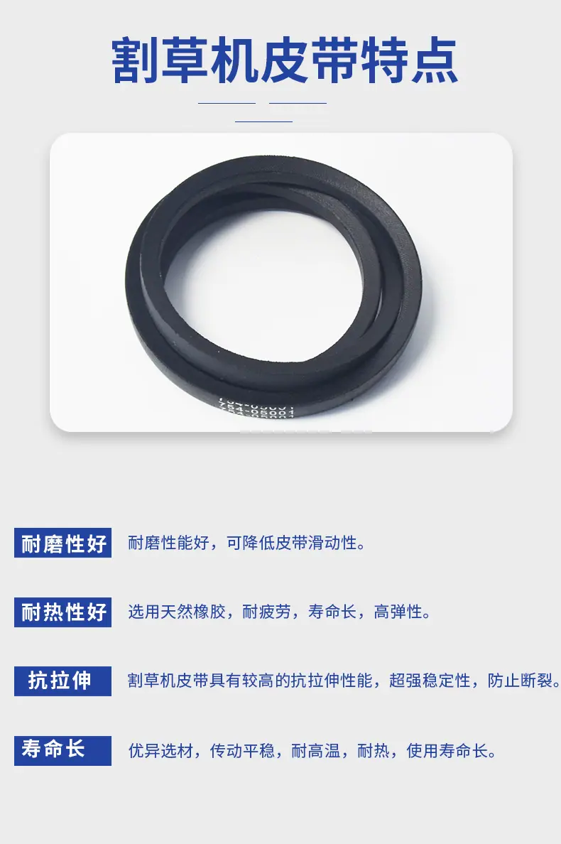 754-05001详情页_07.jpg
