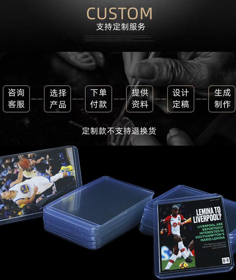 详情页_13.jpg