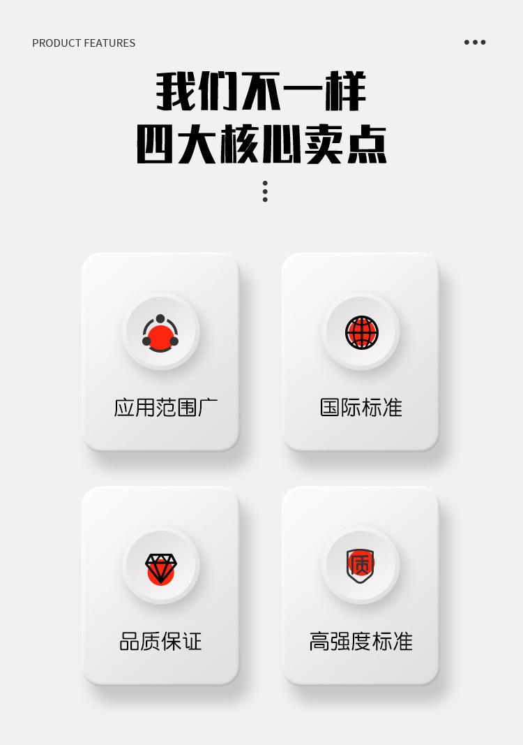 薄型六角螺母_03