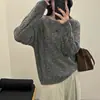 Tejido de Mohair Coreano para Mujer 2025 Primavera y Otoño Nuevo Estilo Tops de Moda Aspecto Holgado Adelgazante Prendas de Punto Exteriores