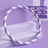 Hula hoop ponderado com massagem integrado 3/4/ 2,5kg para homens e mulheres, hula hoop de tamanho grande para exercício da cintura e abdominal