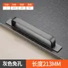 Manija de Puerta sin Taladro Aleación de Aluminio Manija Pequeña Puerta de Madera Ventana Puerta Corredera Puerta de Cristal Adhesiva Cajón Gabinete Manija
