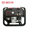 Soldadora portátil personalizada a gasolina para uso en exteriores sin suministro eléctrico, máquina todo en uno de soldadura por arco manual de doble propósito 160A300A