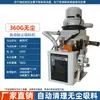 660 Aspiradora de Polvo Sin Polvo Sin Limpieza 300 Material Triturado Aspiradora de Material Aspiradora de Material Máquina Extractora de Material Totalmente Automática