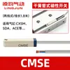 Interruptor de Sensor Magnético Lingqun CS1-G-S-F-M-U-J Cilindro D-A93/C73/M9N Dos-Tres Cables D-A54