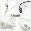 Adecuado para cargador magnético Xiaomi Mi Rabbit S1 Reloj para niños Mi Rabbit S1 Cable de datos USB para cargar Smartwatch