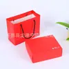 Caja para Cajón de Camisas Caja de Regalo de Té Perfumado Caja de Embalaje Caja de Color