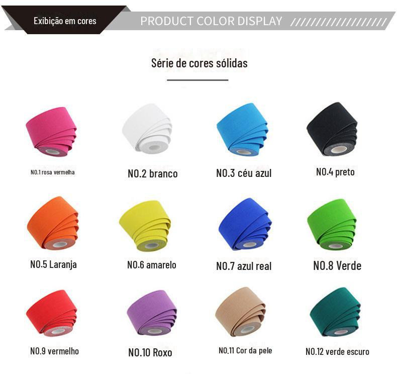 阿里 策划 肌贴5