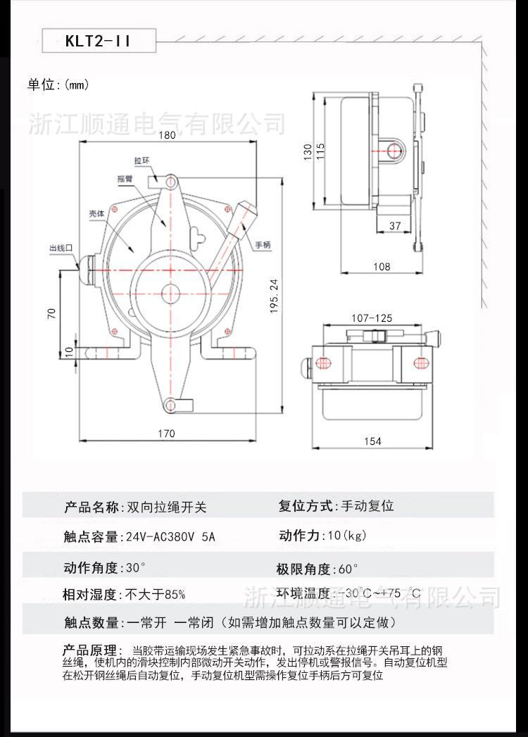 详情_03