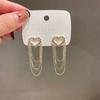 Bonitos ~ Pendientes de Borlas Súper de Hada Lujo Ligero Diseño de Nicho Avanzado Sentido Ins Shuyuan Pendientes Elegantes Versátiles para Mujer
