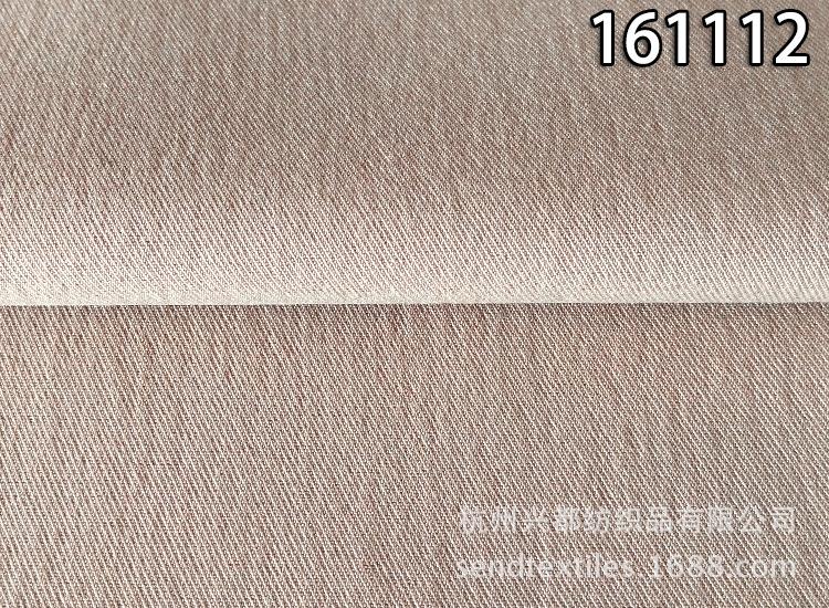 161112莫代尔涤弹力6