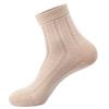 Calcetines de Algodón Puro para Mujer, Estilo Delgado de Verano, Longitud Media hasta la Pantorrilla, Malla 100% Algodón, Transpirables, Absorbentes del Sudor, Antibacterianos, Anti-Olor, Calcetin Fino de Algodón