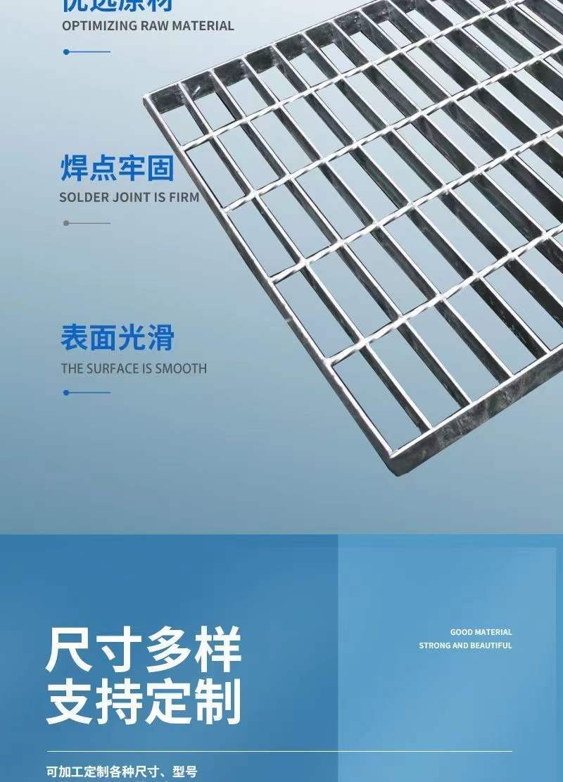 微信图片_20240308214147