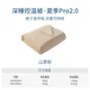 Colcha de Verão Fresca Classe A para Sono Profundo Controle de Temperatura Colcha PRO2 Lavável à Máquina Colcha de Ar Condicionado para Uma Pessoa Colcha Fina de Verão Colcha Refrescante de Verão